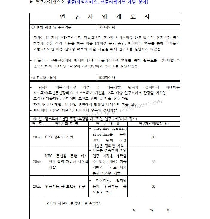 P2P 썸네일 이미지