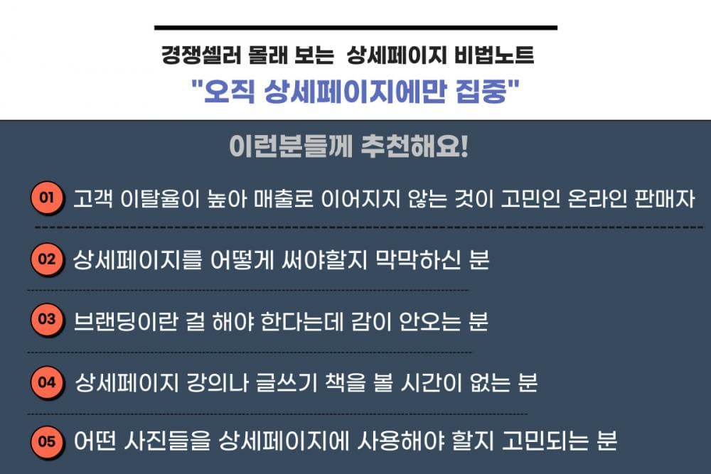 P2P 썸네일 이미지