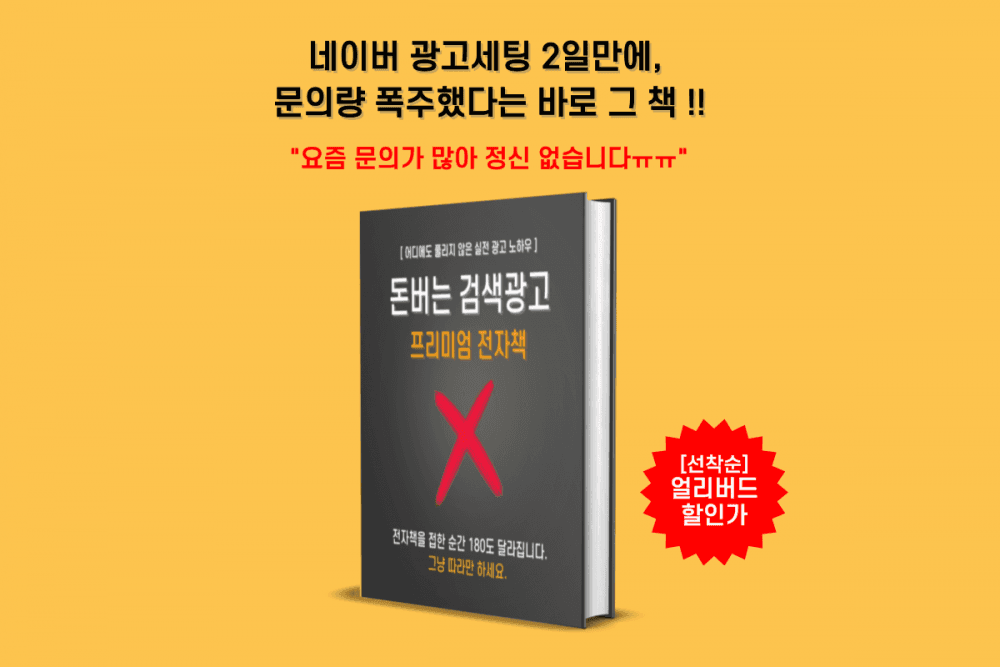 P2P 썸네일 이미지