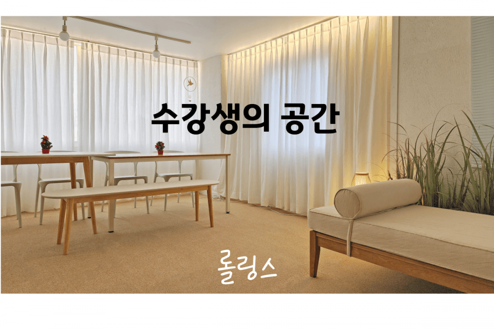 P2P 썸네일 이미지