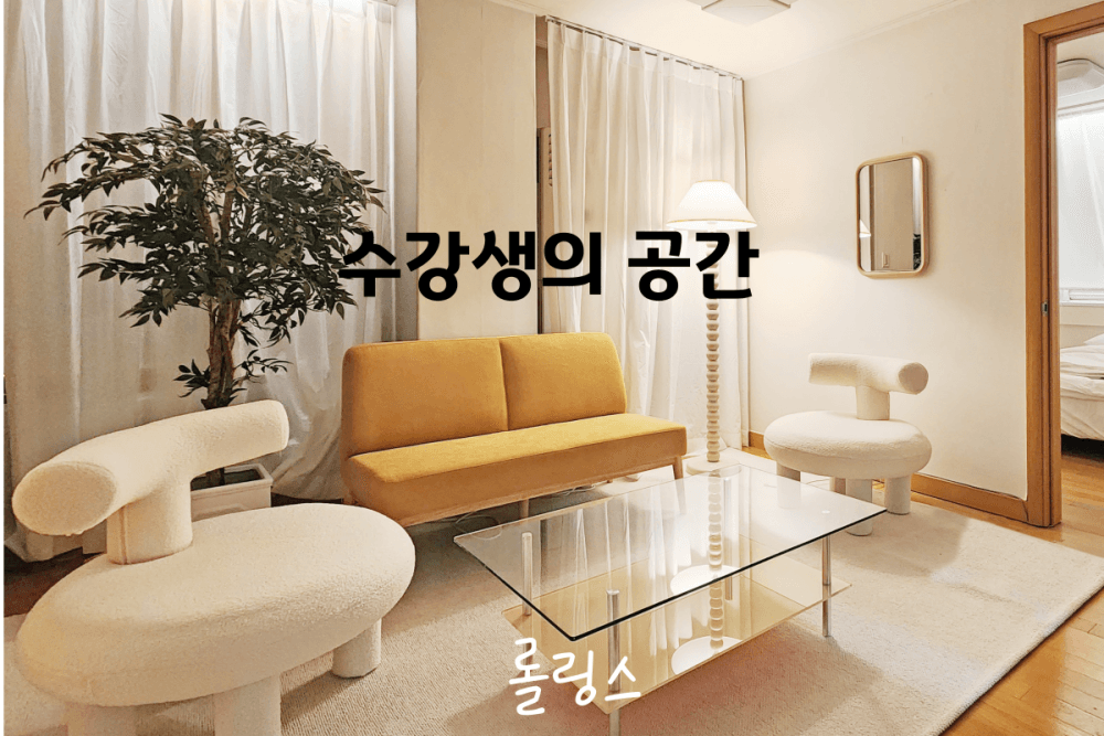P2P 썸네일 이미지
