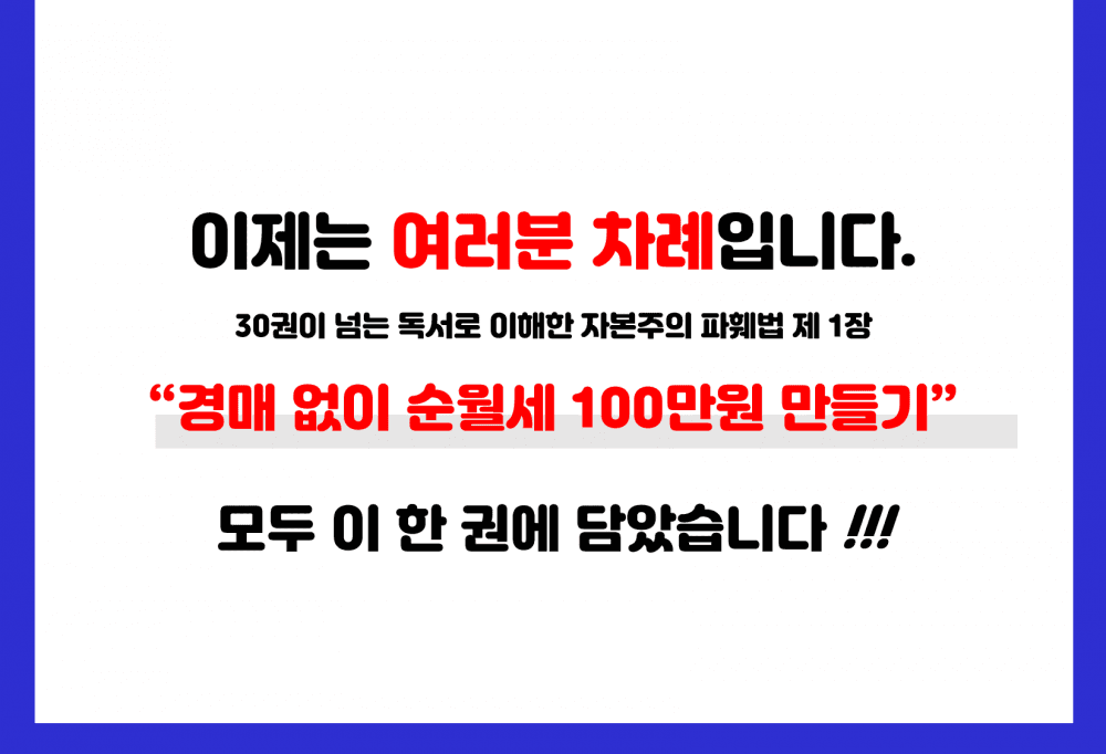P2P 썸네일 이미지