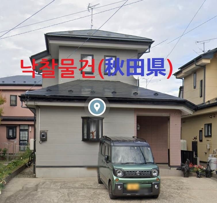 P2P 썸네일 이미지