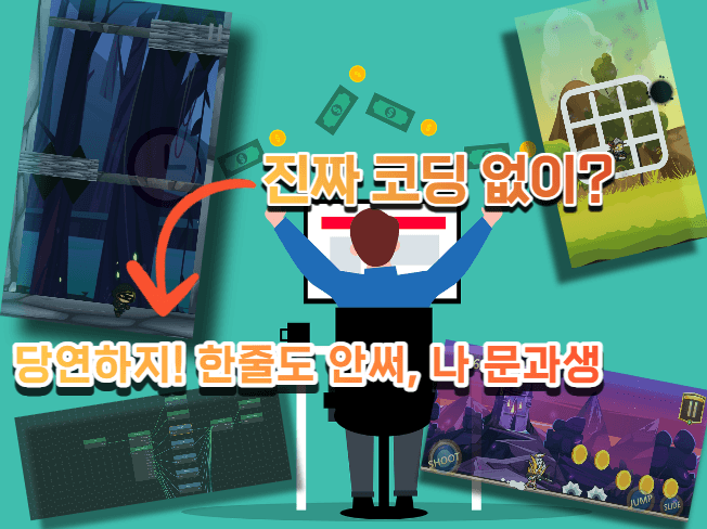 P2P 썸네일 이미지