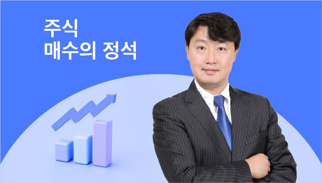 클래스 썸네일