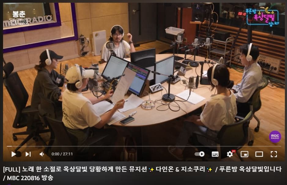 P2P 썸네일 이미지