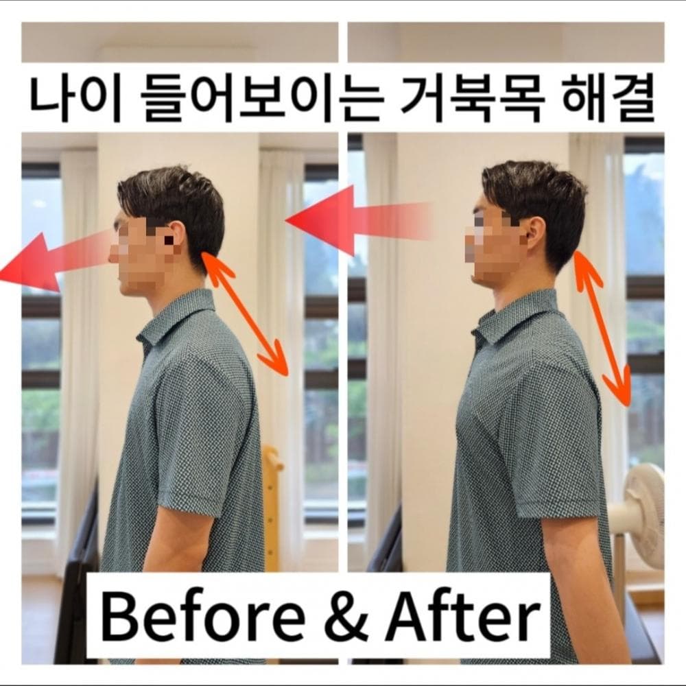 P2P 썸네일 이미지