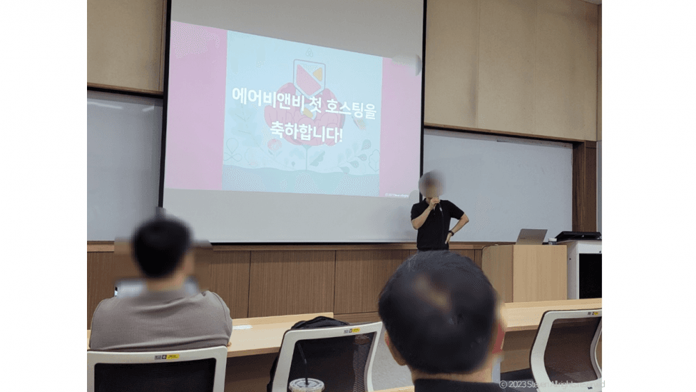 P2P 썸네일 이미지