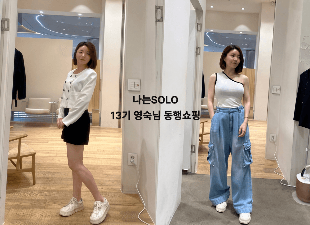 P2P 썸네일 이미지