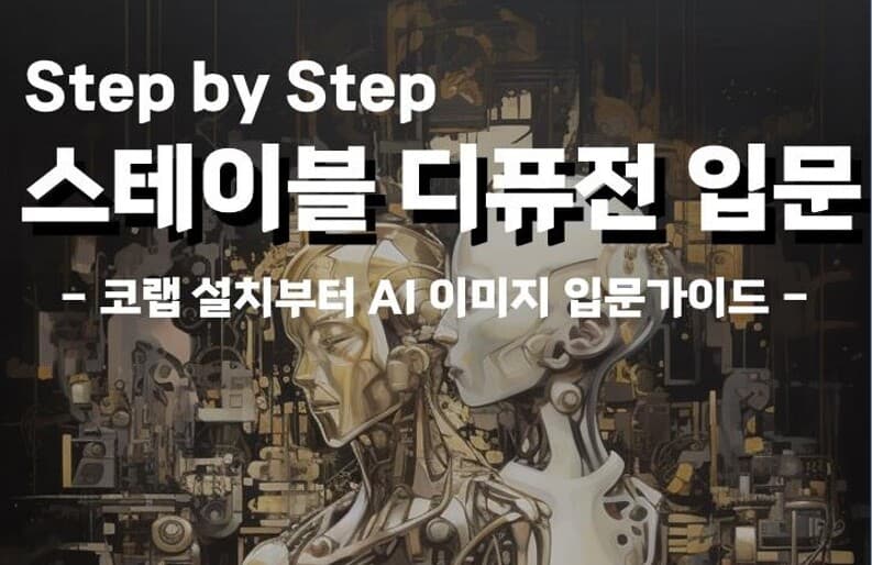 P2P 썸네일 이미지
