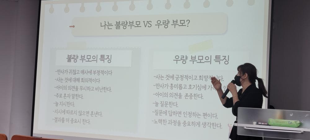P2P 썸네일 이미지