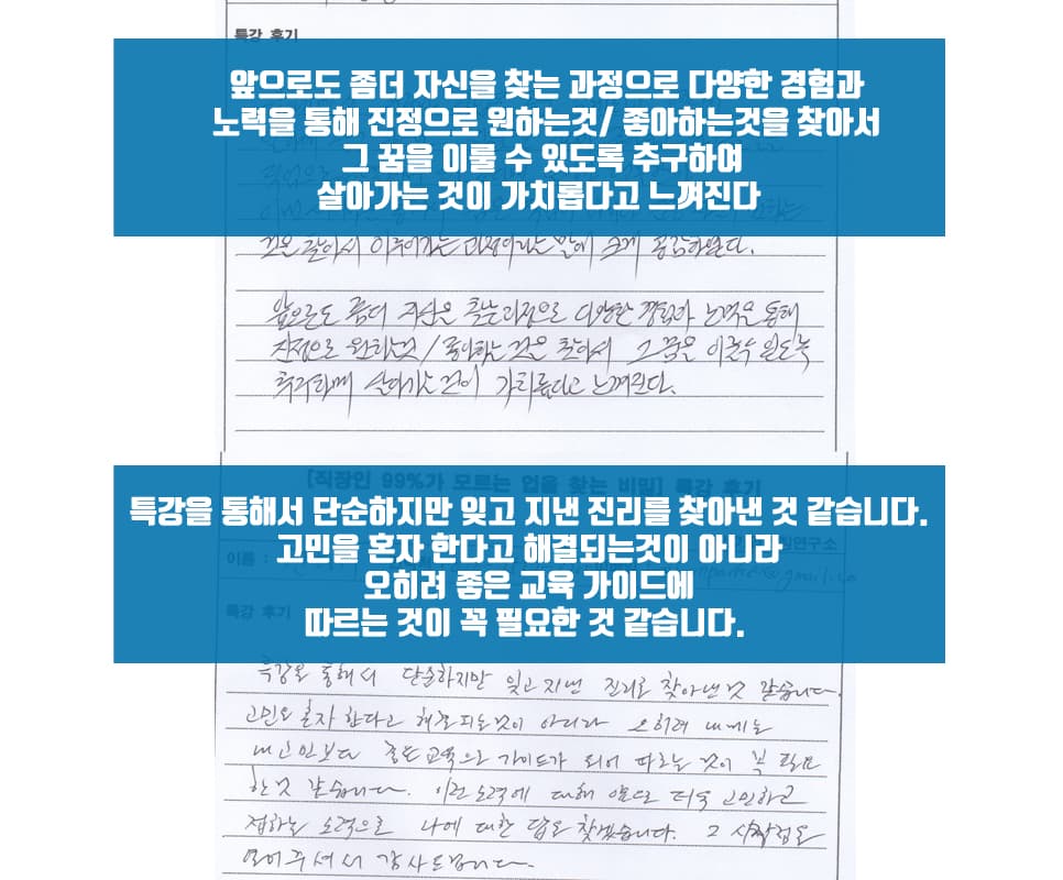 P2P 썸네일 이미지