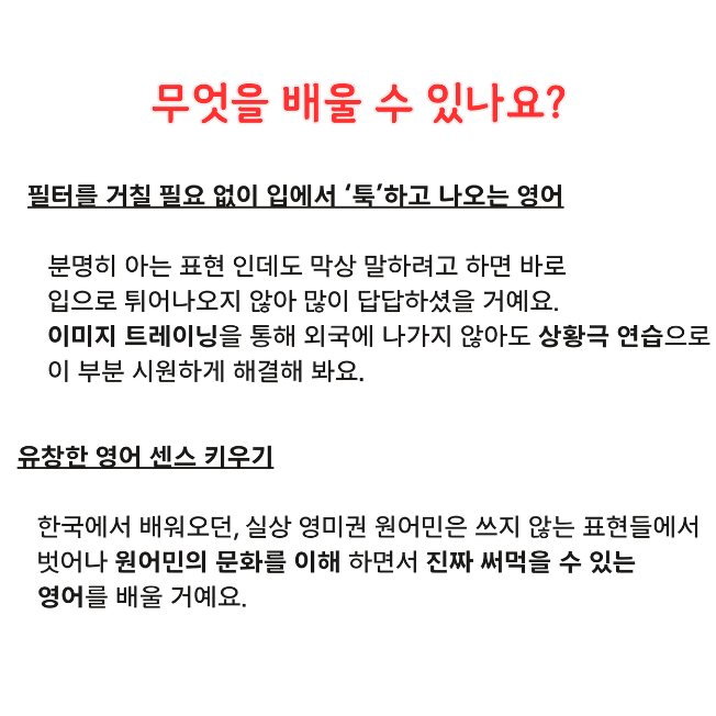 클래스 썸네일 5