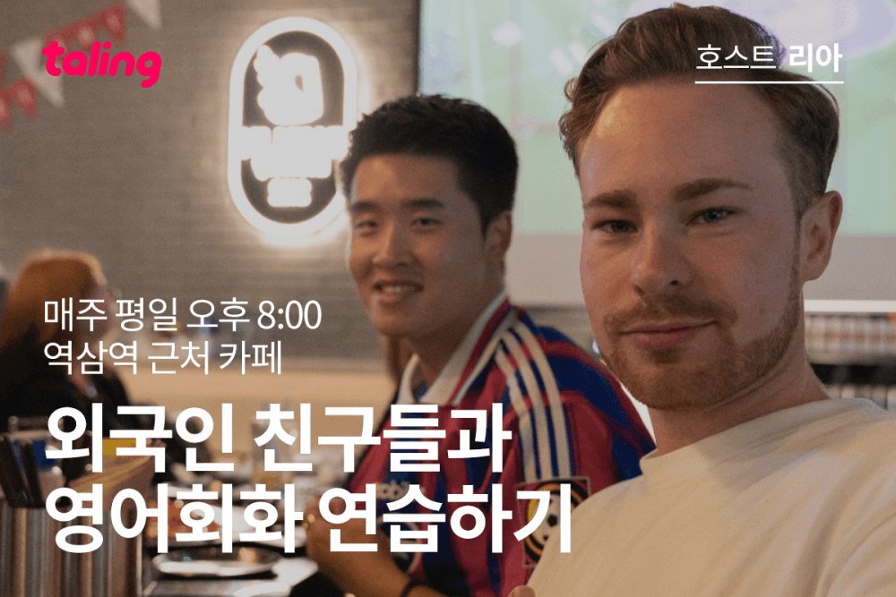 P2P 썸네일 이미지