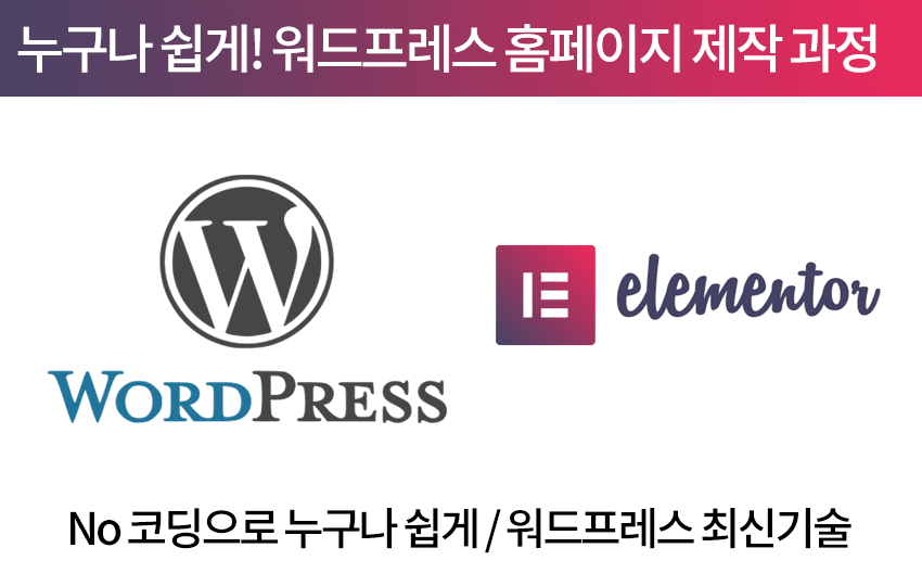 클래스 썸네일 4