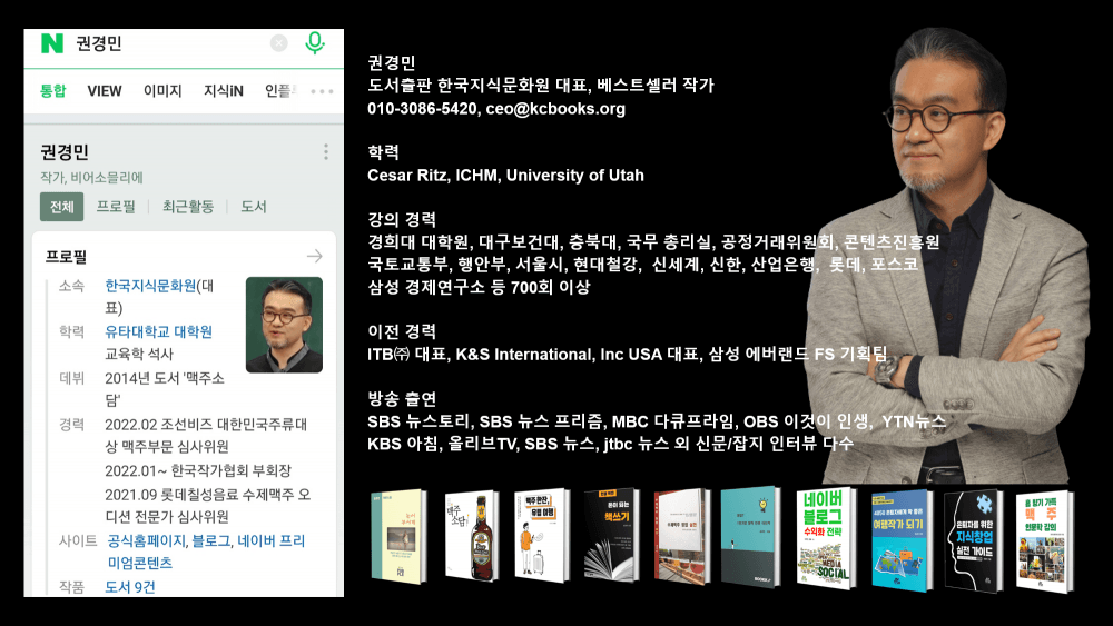 P2P 썸네일 이미지