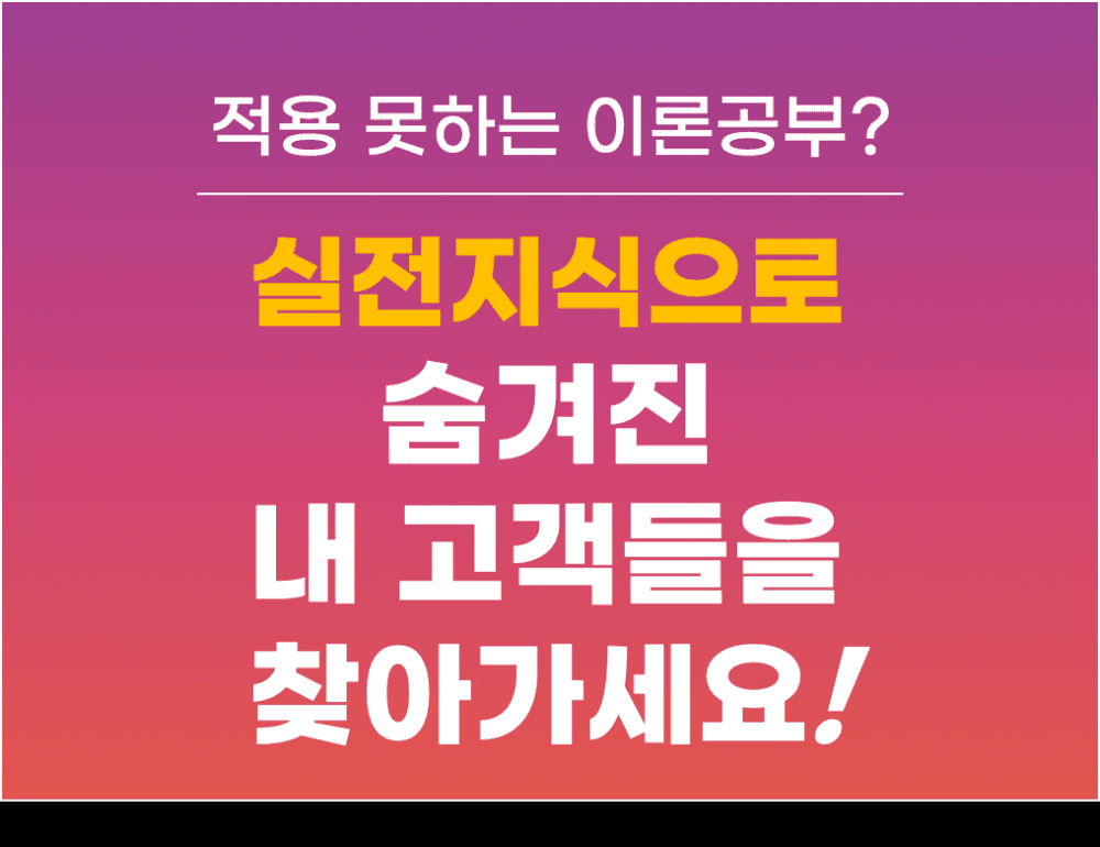 P2P 썸네일 이미지