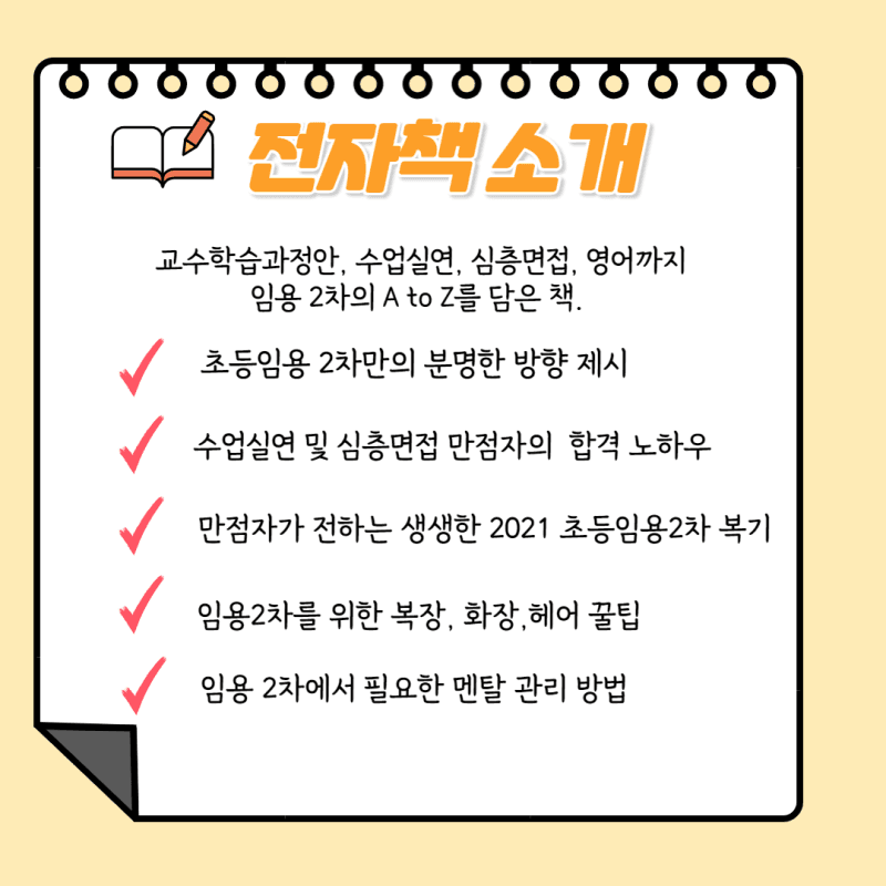 P2P 썸네일 이미지