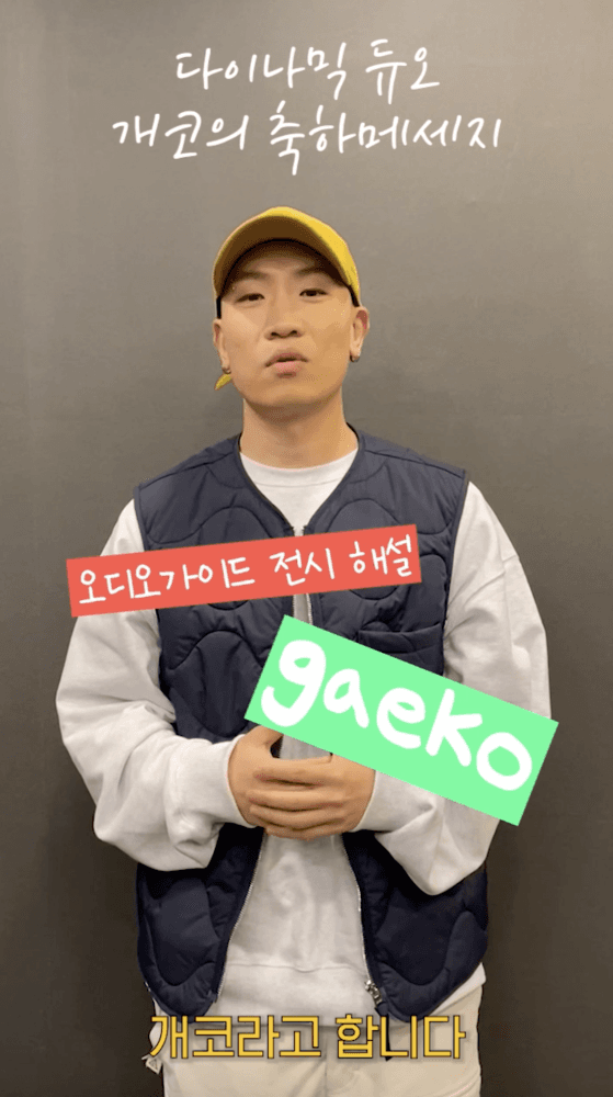 P2P 썸네일 이미지