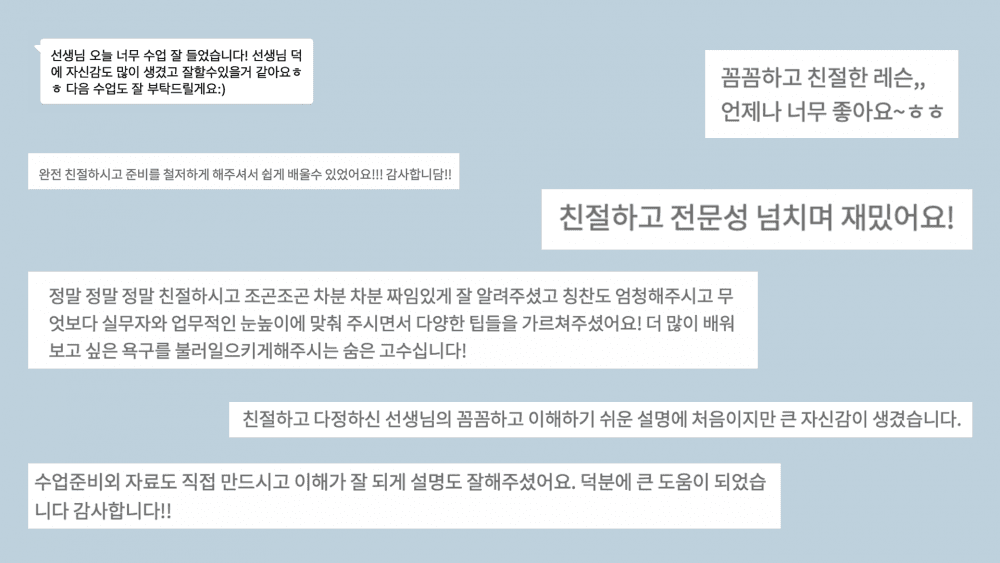 P2P 썸네일 이미지
