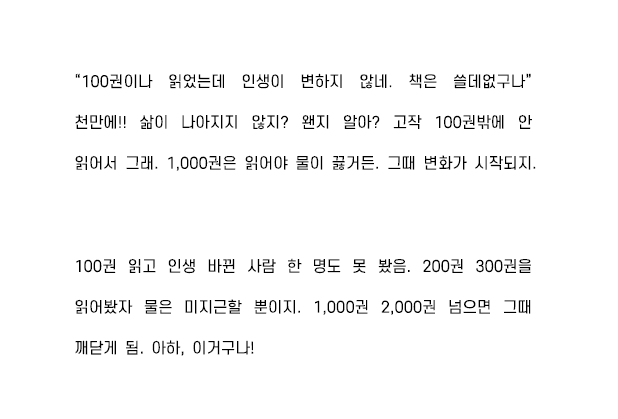P2P 썸네일 이미지