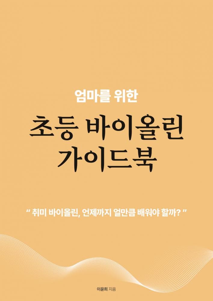 P2P 썸네일 이미지