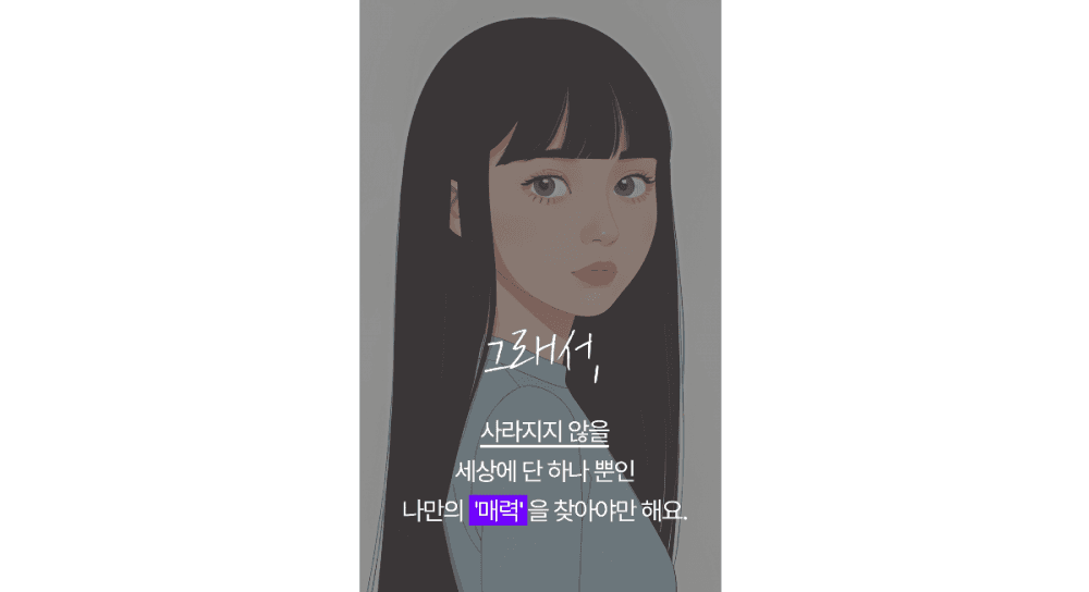 P2P 썸네일 이미지