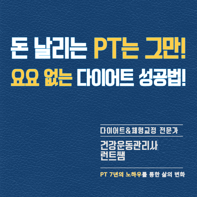 P2P 썸네일 이미지