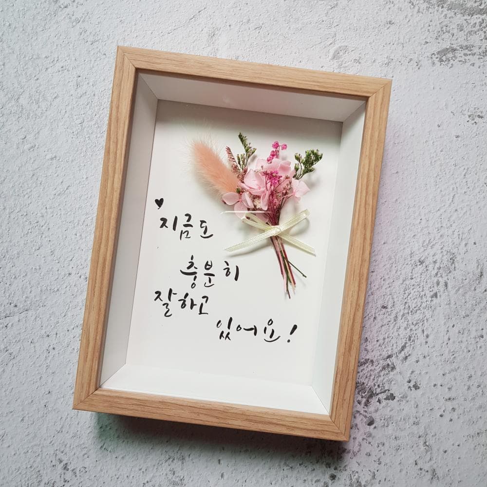 P2P 썸네일 이미지