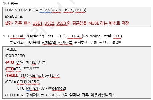 P2P 썸네일 이미지