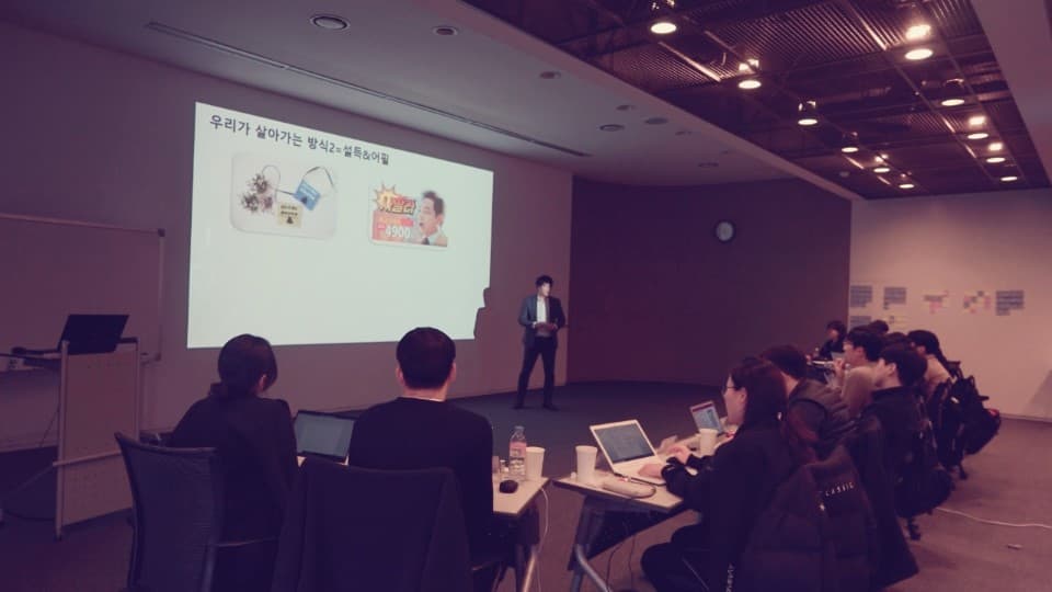 P2P 썸네일 이미지