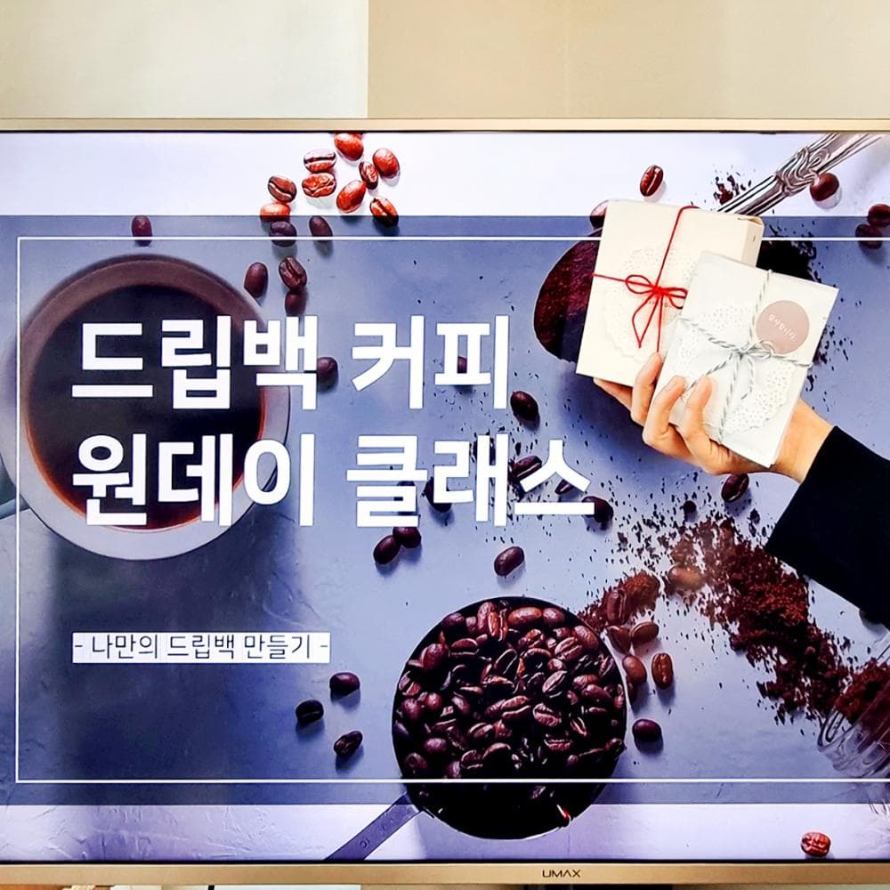 P2P 썸네일 이미지