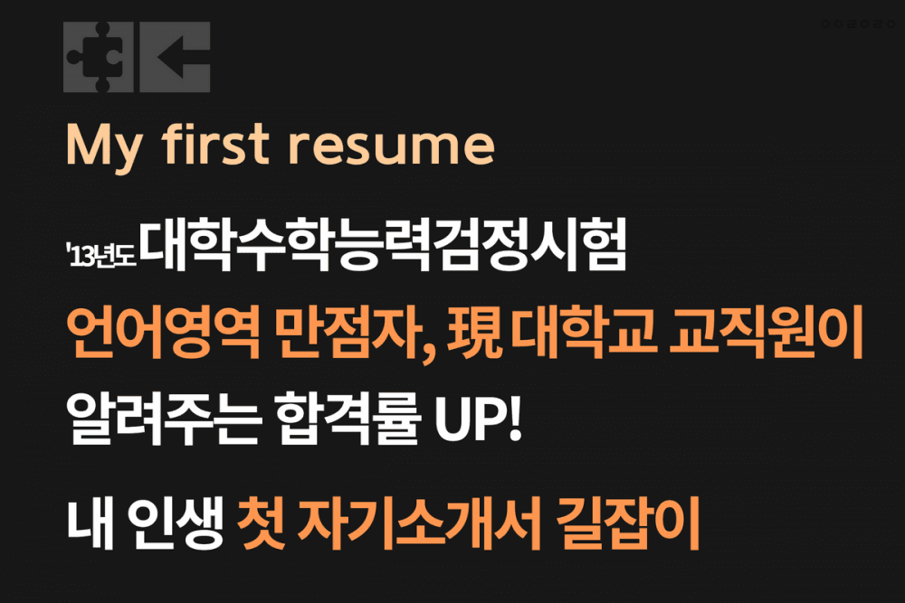 P2P 썸네일 이미지