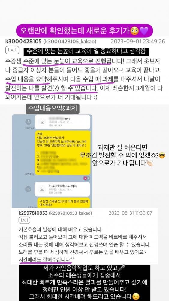 P2P 썸네일 이미지
