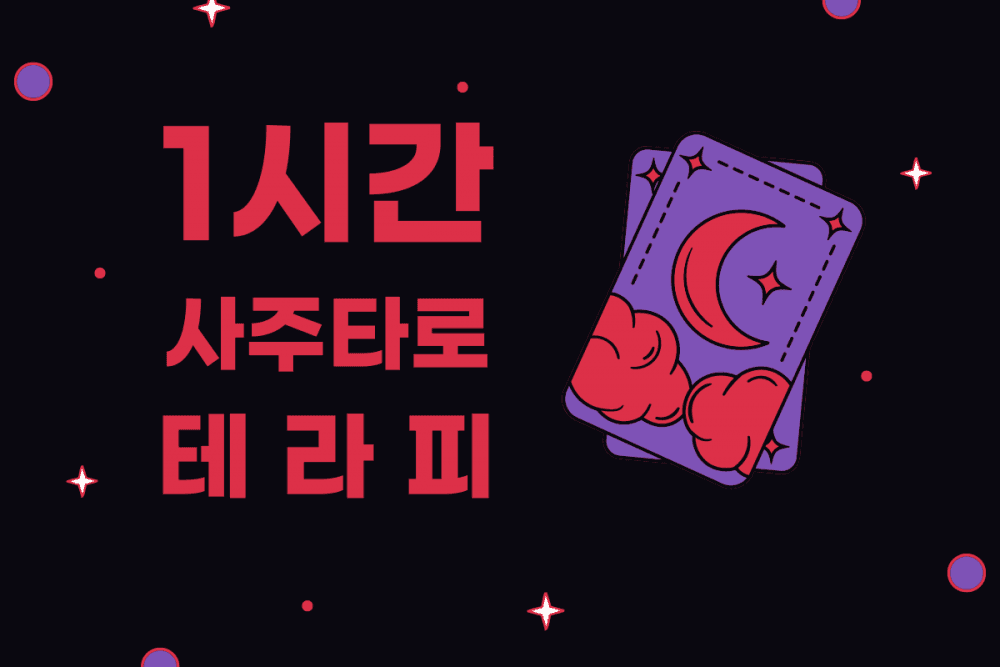 P2P 썸네일 이미지
