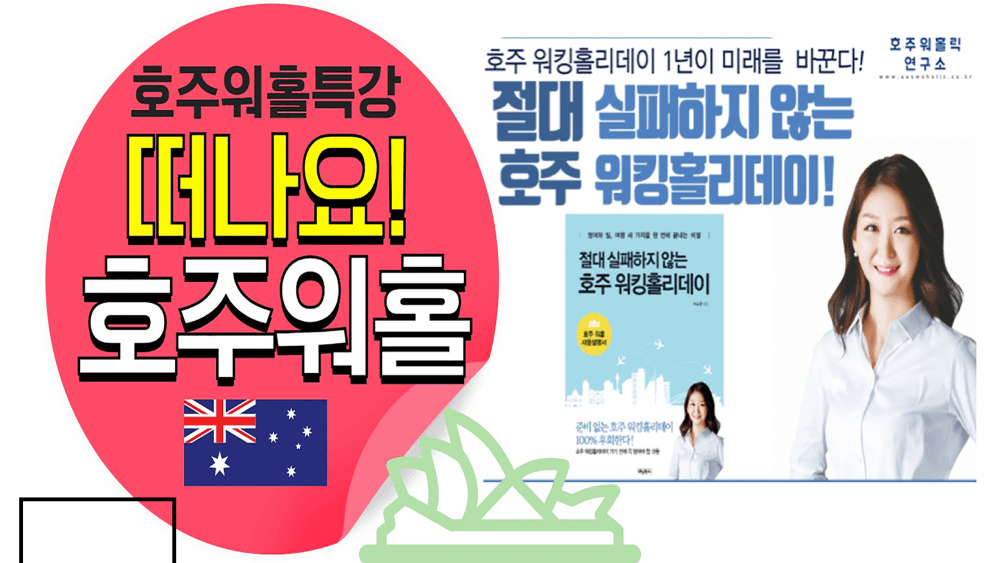 P2P 썸네일 이미지