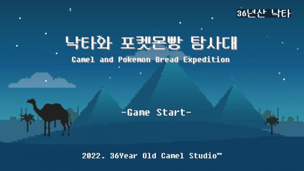 P2P 썸네일 이미지