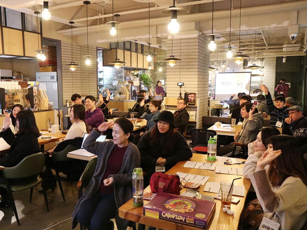P2P 썸네일 이미지