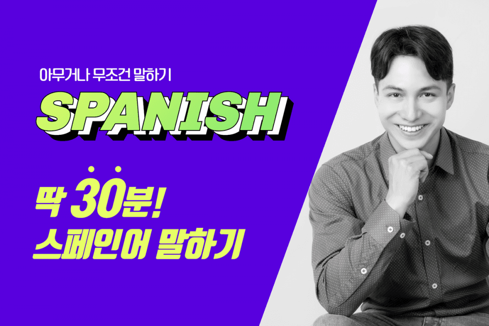 P2P 썸네일 이미지