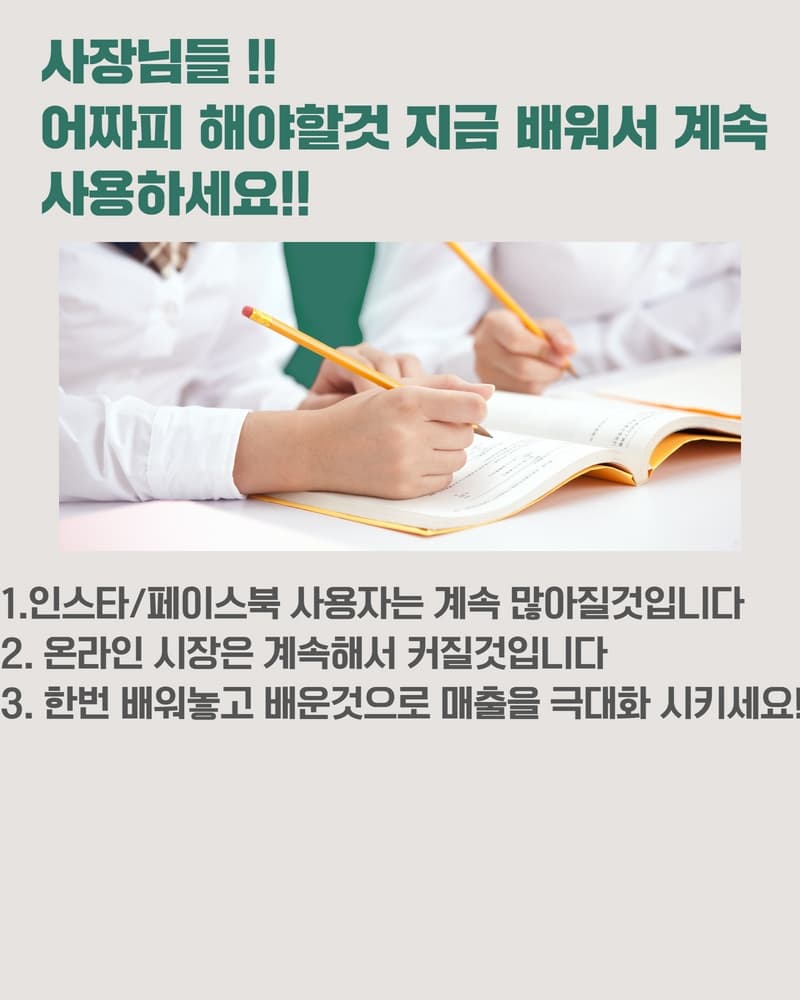 P2P 썸네일 이미지