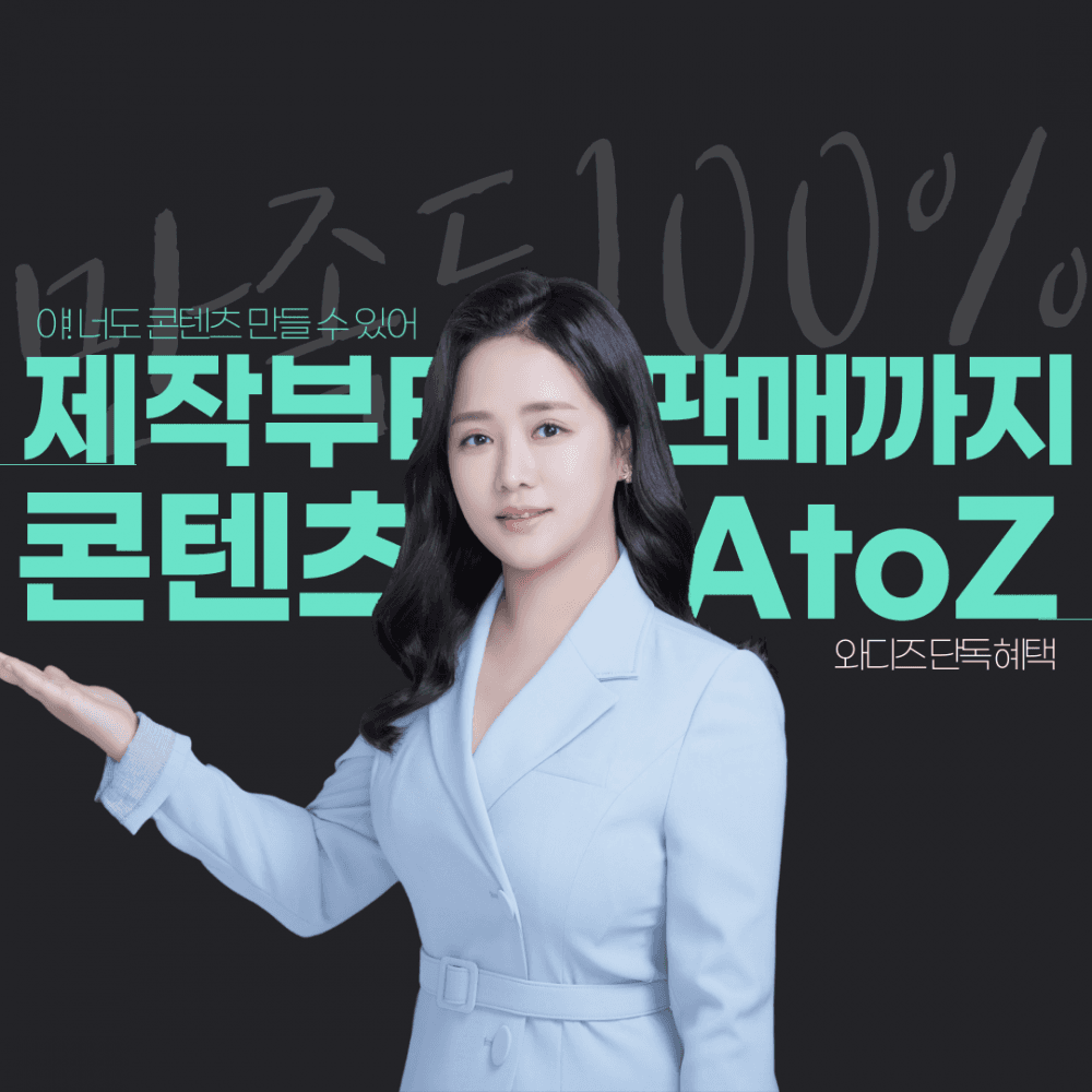 P2P 썸네일 이미지