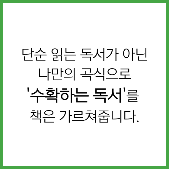 P2P 썸네일 이미지