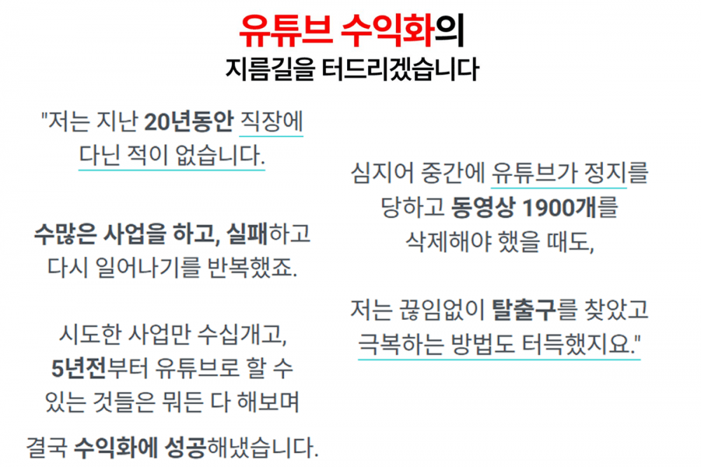 P2P 썸네일 이미지