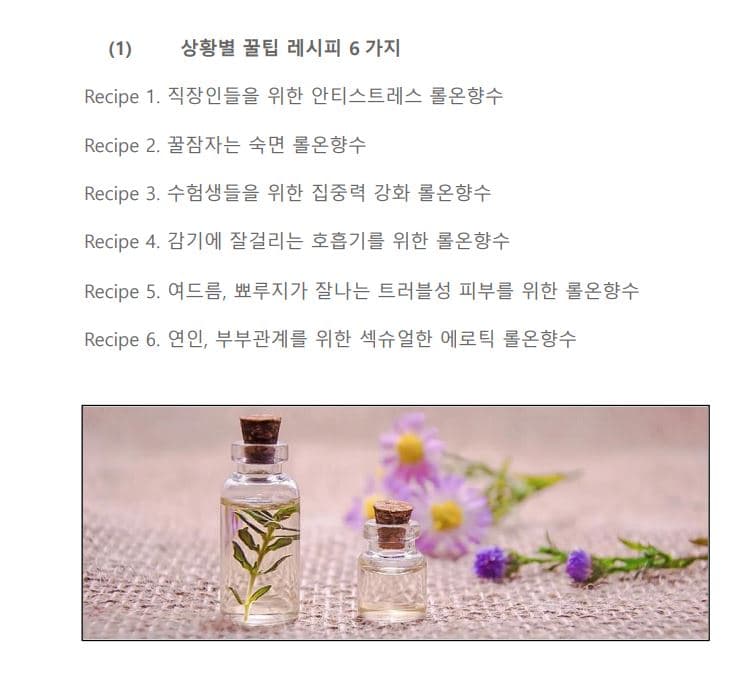 P2P 썸네일 이미지