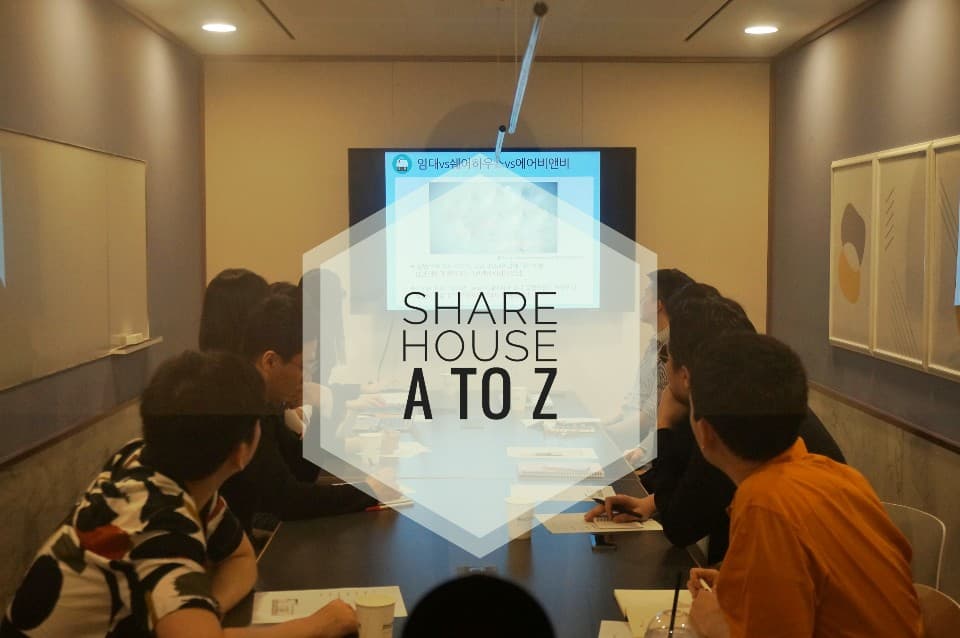 P2P 썸네일 이미지
