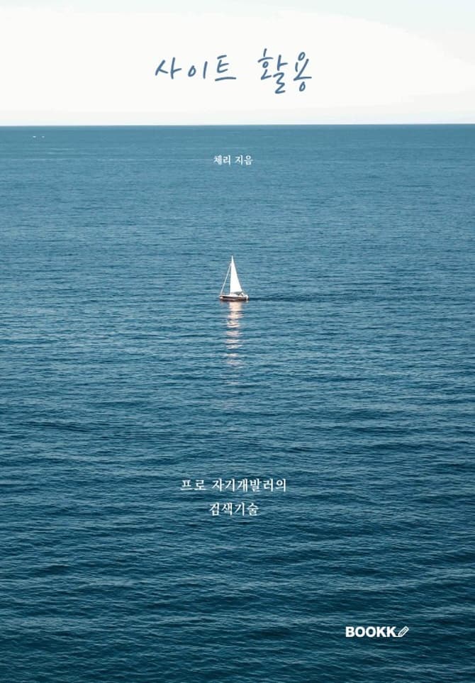 P2P 썸네일 이미지
