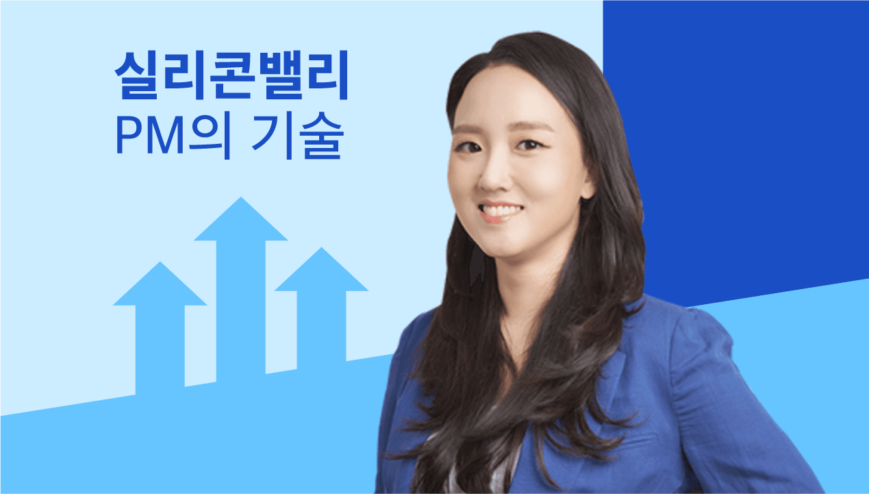 클래스 썸네일 2