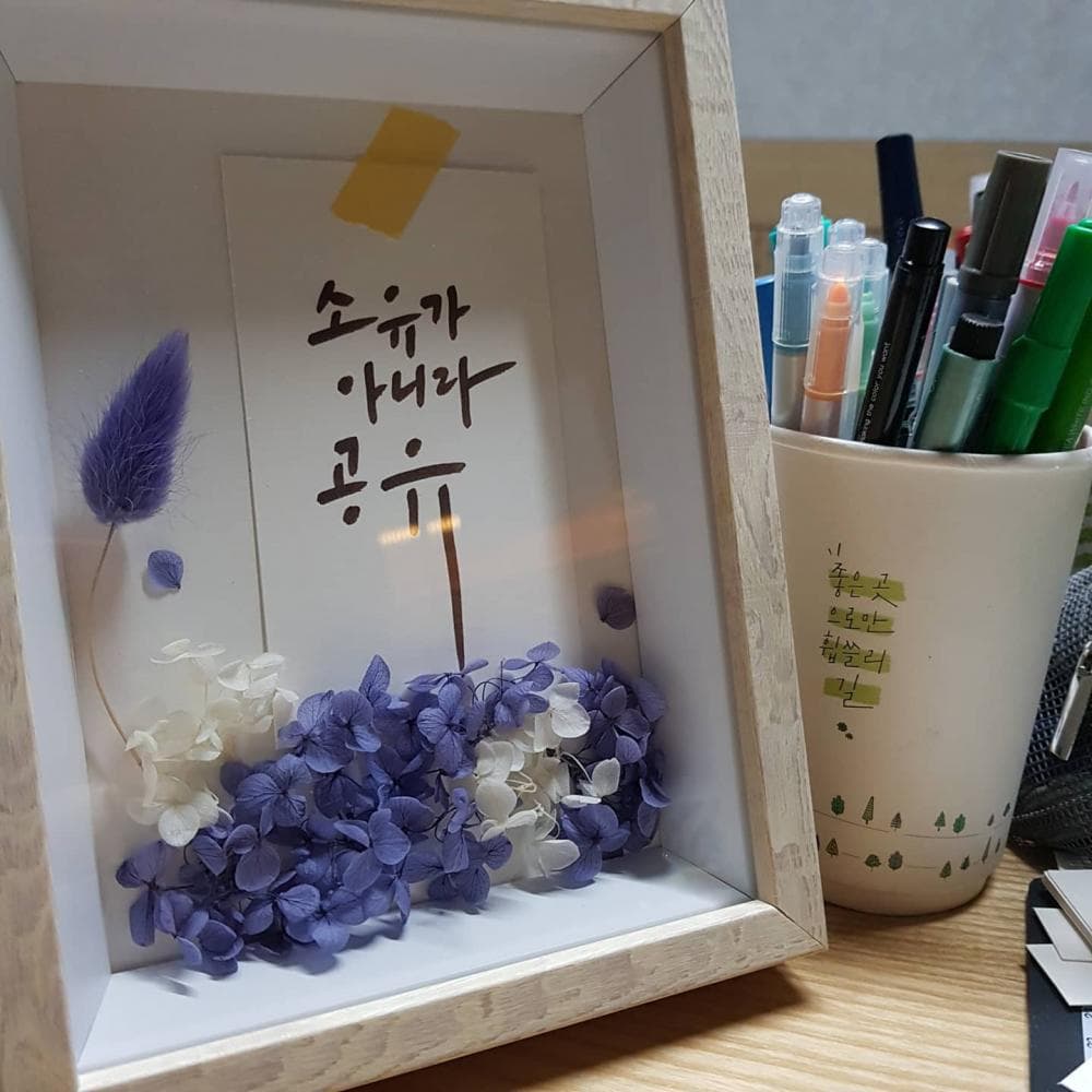 P2P 썸네일 이미지