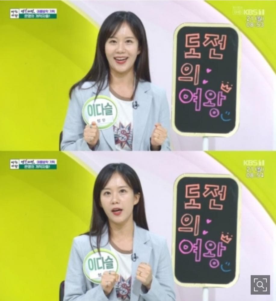 P2P 썸네일 이미지