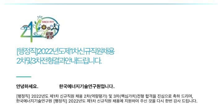 P2P 썸네일 이미지